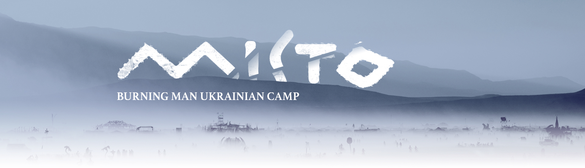 Misto Burning Man Ukrainian Camp