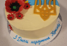 Готую домашні страви та випічку на замовлення