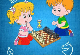 Шахи для дітей та дорослих 