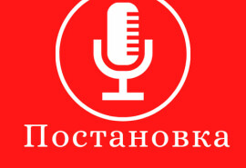 Запрошую дорослих на індивідуальні, ОНЛАЙН заняття з вокалу