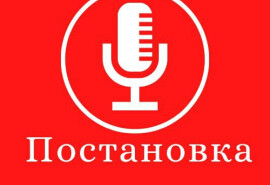 Індивідуальні, ОНЛАЙН заняття з вокалу.?? Вік від 9 до 99р