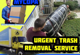 Вивіз старих меблів