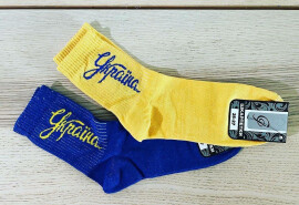Socks for sale