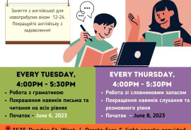 Організація CultureLink запрошує новоприбулих дітей
