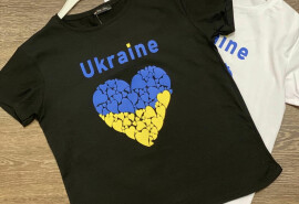 ​В наявності футболки з Українською символікою