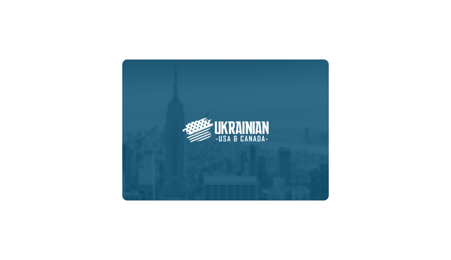 Електросамокат - 