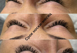 Master of eyelash extensions and lamination