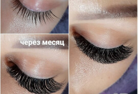 EYELASH EXTENSIONS IN CALGARY