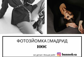 Photographer