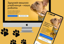 Роблю дизайн для цільової сторінки, сайтів-візиток, інтернет-магазинів, корпоративних веб-сайтів