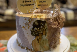 Чекаю на нові замовлення