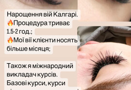 Eyelash extensions Calgary.