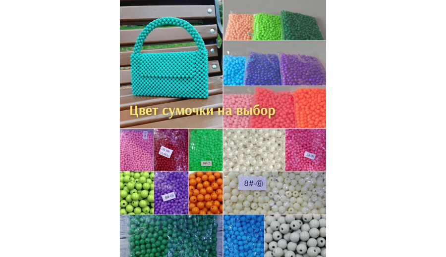 Handbags made of beads and jewelry made of beads - 