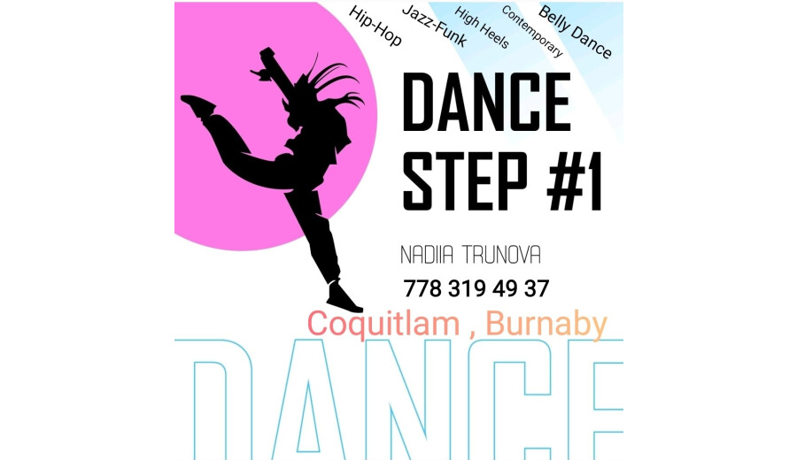 DANCE STEP#1 - 