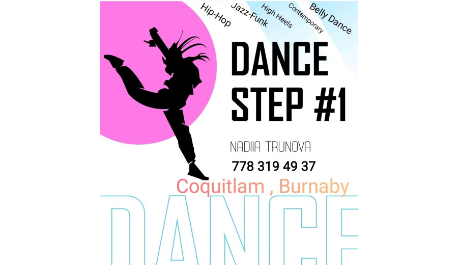 DANCE STEP#1 -