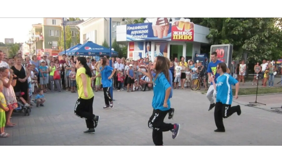 DANCE STEP#1 -