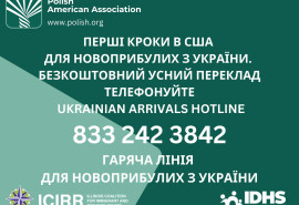 Польсько-Американська Асоціація радо допоможе Вам зробити перші кроки в США!