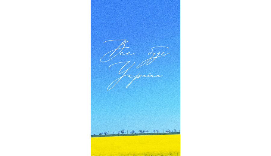 Вірші на замовлення. Оригінальний подарунок ❤ -