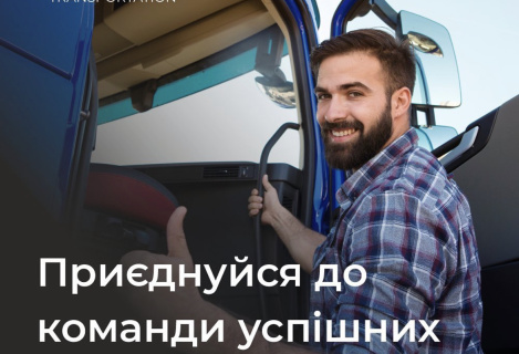 WEDDLINE TRANSPORTATION