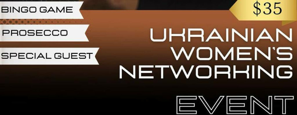 Ukrainian Women’s Networking Event