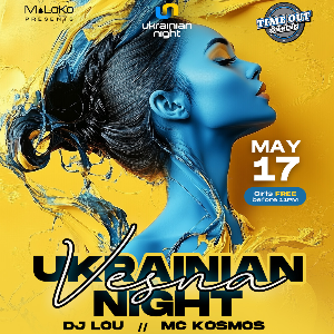 Ukrainian Night by MoLoKo I VESNA I Philadelphia