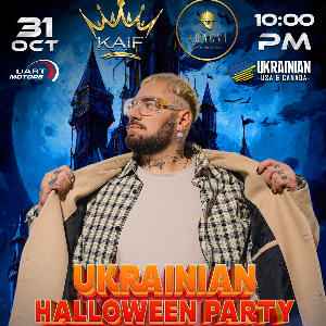 HALLOWEEN WEEKEND by KAIF EVENTS