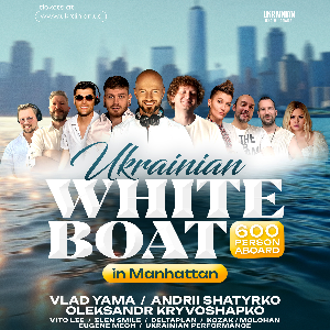 UKRAINIAN WHITE BOAT IN MANHATTAN 2025