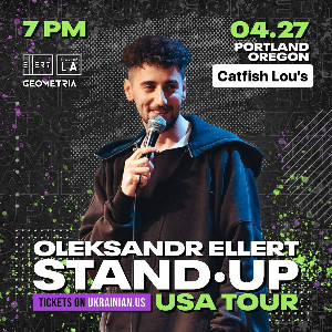 PORTLAND  ELLERT Olexandr STAND UP TOUR 2024