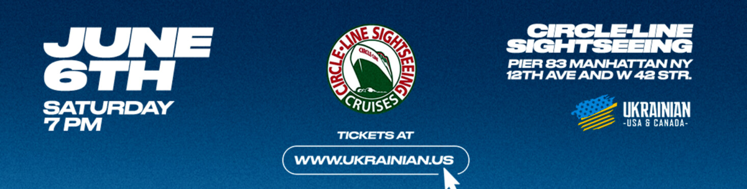 UKRAINIAN BOAT IN MANHATTAN - Grand Opening 2026