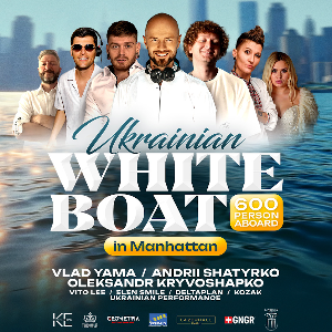 UKRAINIAN WHITE BOAT IN MANHATTAN 2025