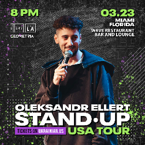 MIAMI  ELLERTH Olexandr STAND UP TOUR 2024 