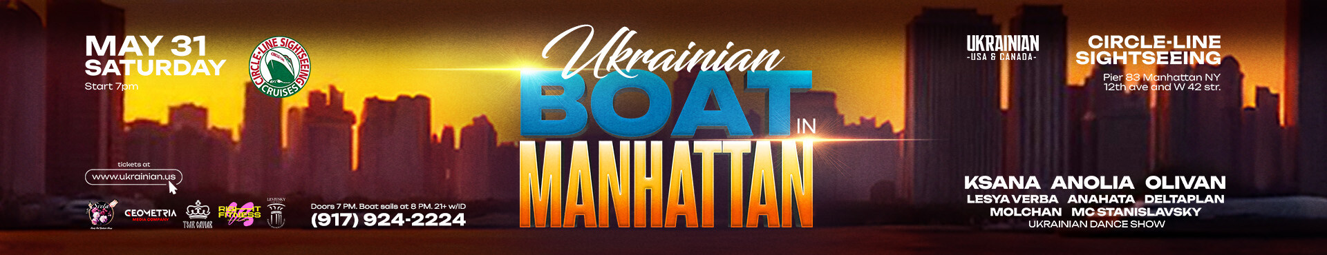 UKRAINIAN BOAT IN MANHATTAN - Grand Opening 2025