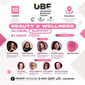 UBF BEAUTY & WELLNESS GLOBAL SUMMIT IN NEW YORK