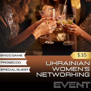 Ukrainian Women’s Networking Event