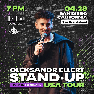 San Diego ELLERT Olexandr STAND UP ТУР 2024