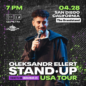 San Diego  ELLERT Olexandr STAND UP ТУР 2024 