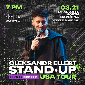 Charlotte  ELLERTH Olexandr STAND UP ТУР 2024