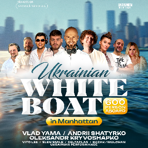 UKRAINIAN WHITE BOAT IN MANHATTAN 2025