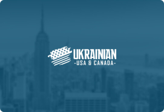 UKRAINIAN BOAT IN MANHATTAN - Grand Opening
