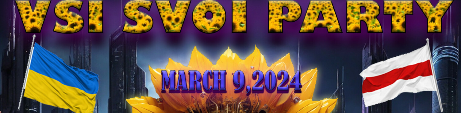 VSI SVOI PARTY
