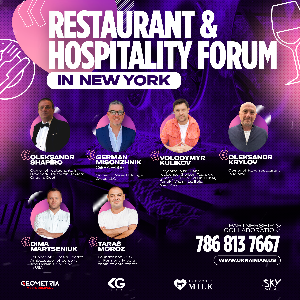 UBF Restaurant & Hospitality Business Forum in New York