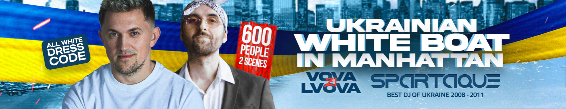 UKRAINIAN WHITE BOAT IN MANHATTAN