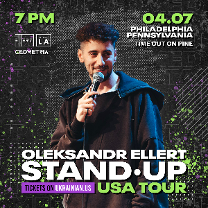 Philadelphia  ELLERT Olexandr STAND UP TOUR 2024 