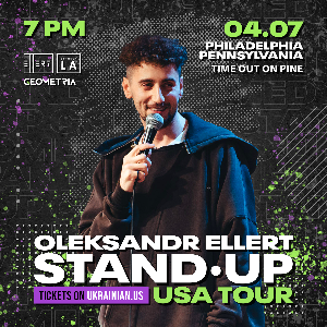 Philadelphia  ELLERT Olexandr STAND UP TOUR 2024