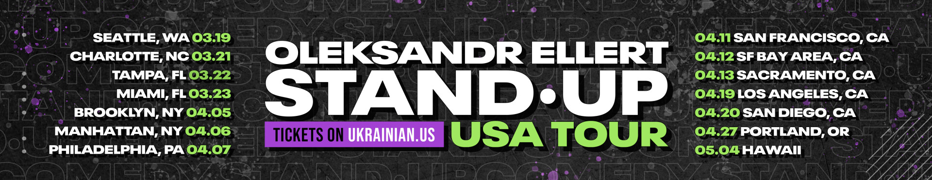 LOS ANGELES ELLERTH Olexandr STAND UP TOUR 2024