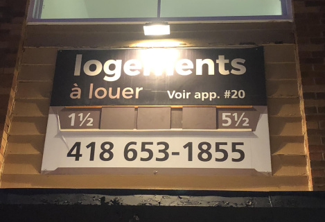 В нашому будинку сдають квартири