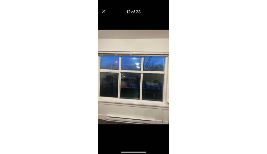 Ян - 