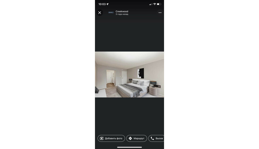 Здається квартира -