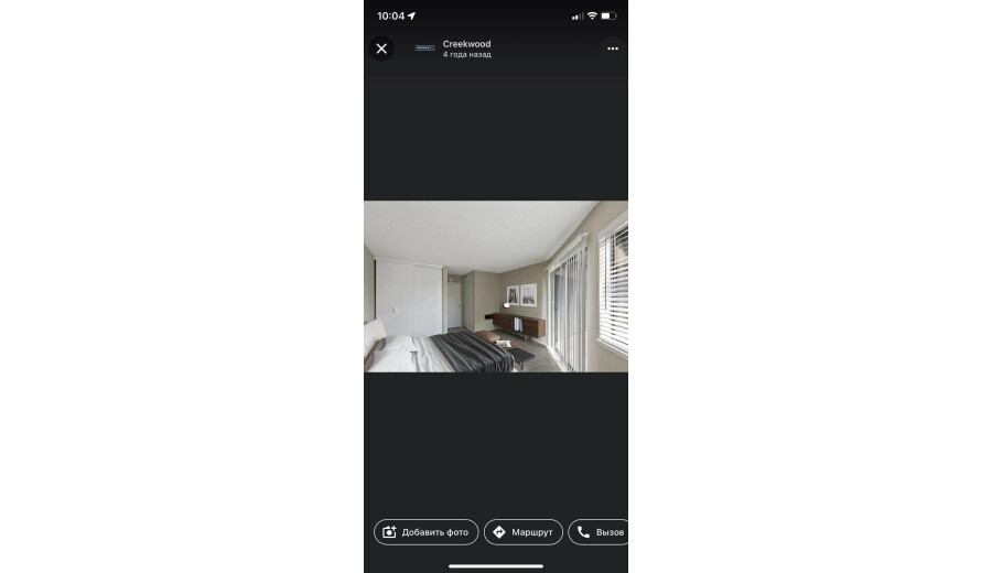 Здається квартира -