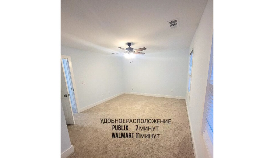 Оренда частини будинку -